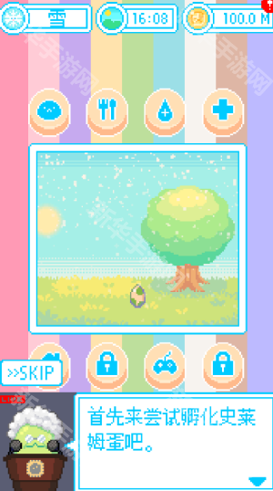 亲爱的呆萌呆萌动物们