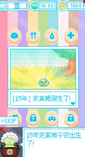 亲爱的呆萌呆萌动物们