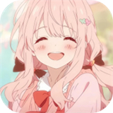 云雾社区最新版