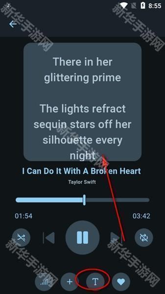 Musify音乐下载器