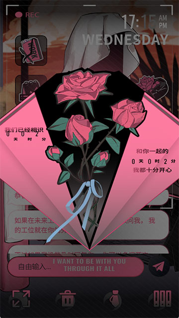 续杯咖啡最新版