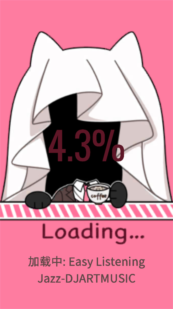 续杯咖啡游戏官方版