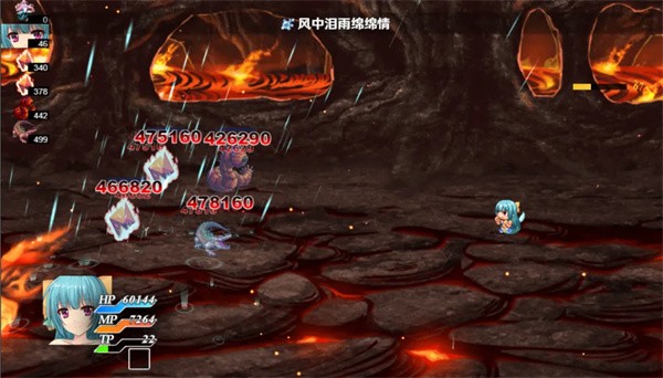 停不下来的轮回最新版截图2