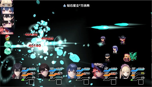 停不下来的轮回最新版截图5