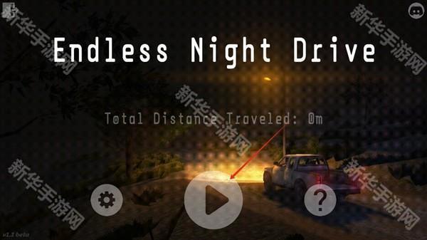 无尽夜行汉化版