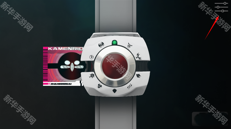 假面骑士全腰带模拟器