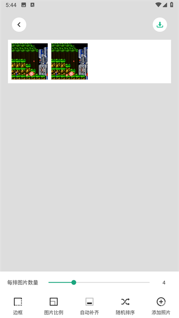 长图拼接大师免费版截图4