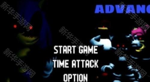 索尼克exe梦魇的开始重置版