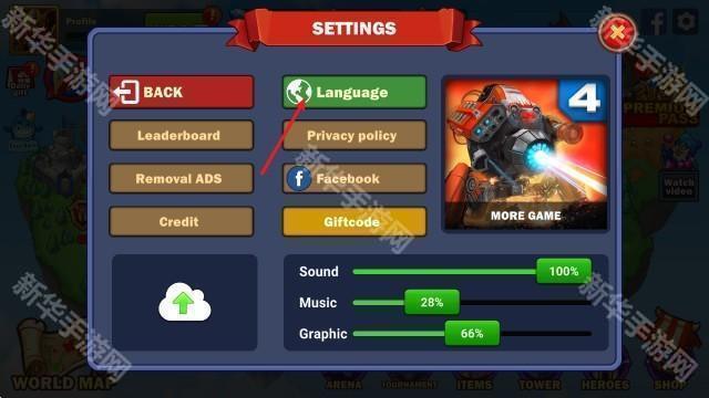 国防之王2史诗塔防