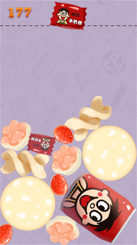 旺仔合成大作战