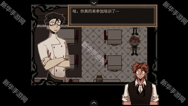 死盘子中文版游戏玩法3