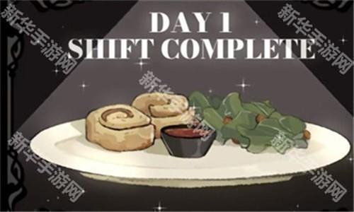 死盘子中文版游戏玩法5