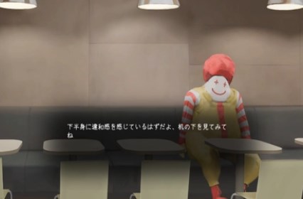 汉堡店的四个夜晚汉化版