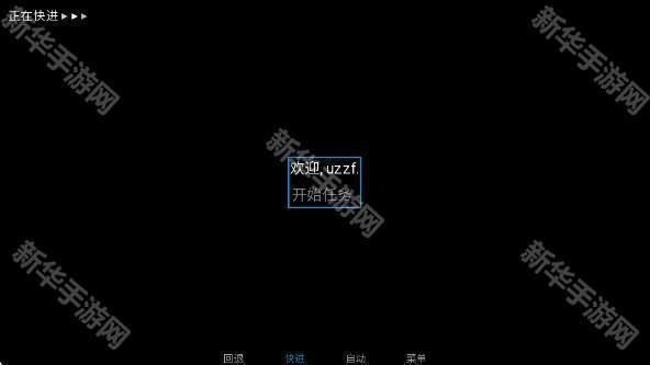 旮旯暗区(玩家自制)