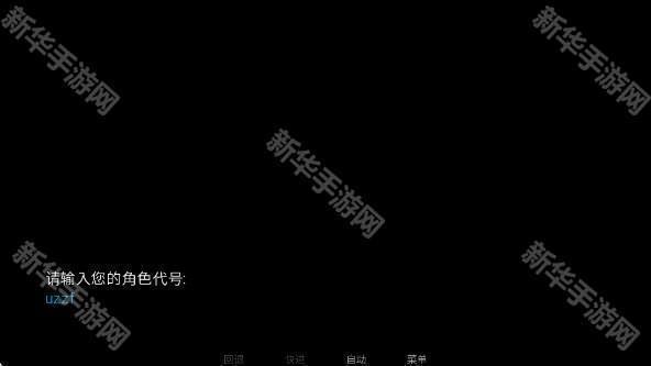 旮旯暗区(玩家自制)