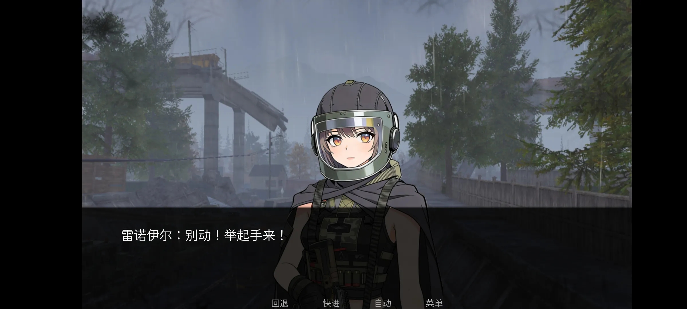 旮旯暗区手机版