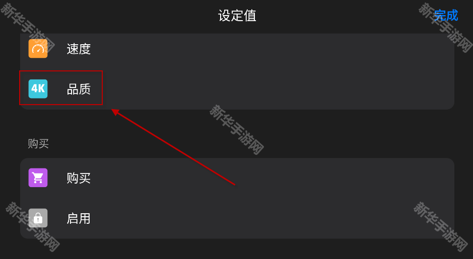 定格动画工作室