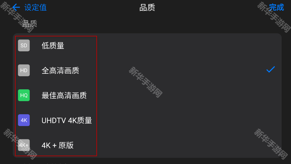 定格动画工作室