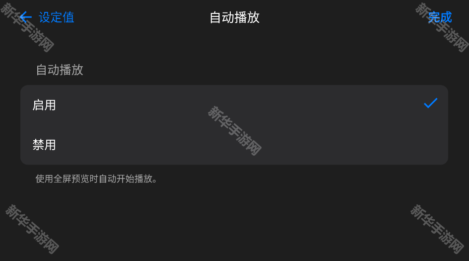 定格动画工作室中文版