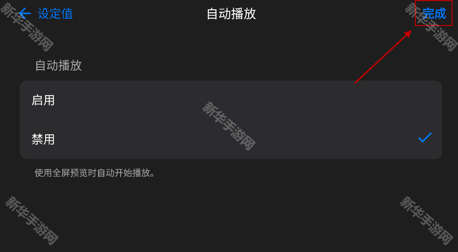 定格动画工作室中文版