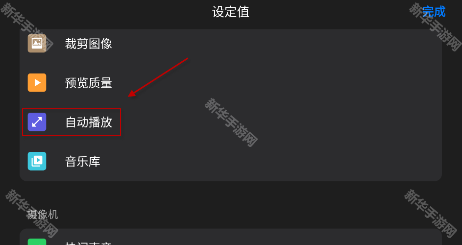 定格动画工作室中文版