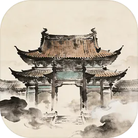 武林门派模拟器