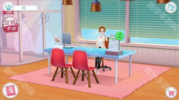 怎么修改自己名称配图1