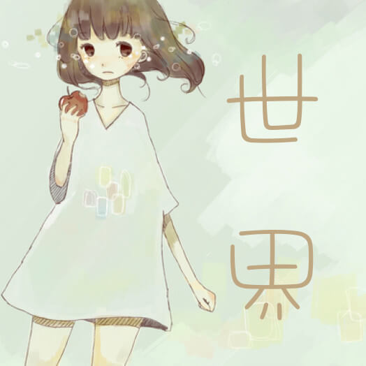 世界RPG助手手机版