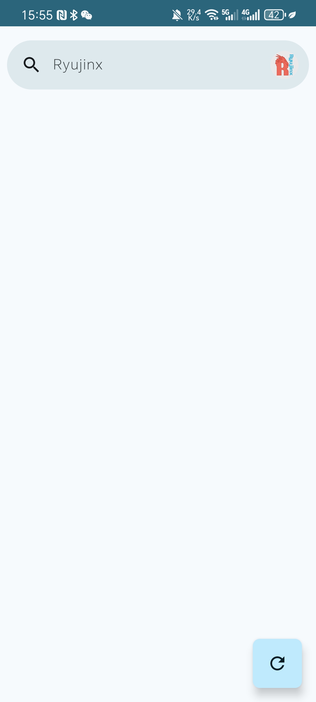 龙神模拟器最新版