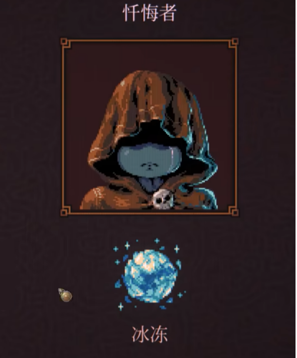 球比伦战记手机版