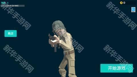 前线模拟战摸金