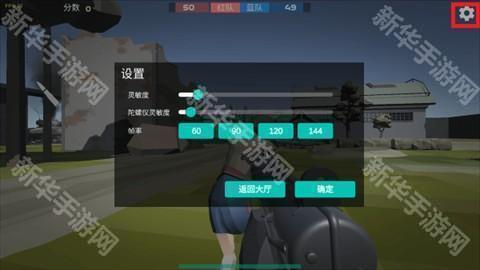 前线模拟战摸金