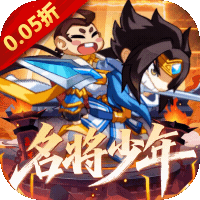 森林王国(0.05折千抽神魔无双)