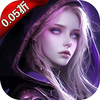 永恒之刃(0.05登录享五百万钻)