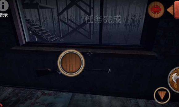 项目119章鱼恐怖