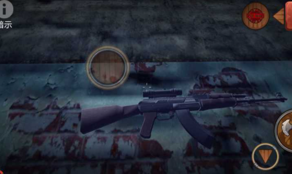 项目119章鱼恐怖