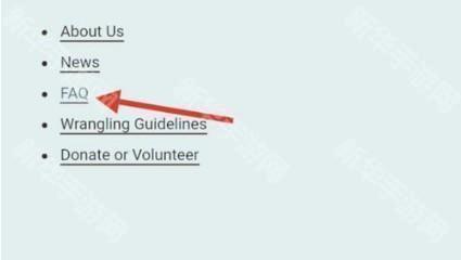 中文怎么设置配图2