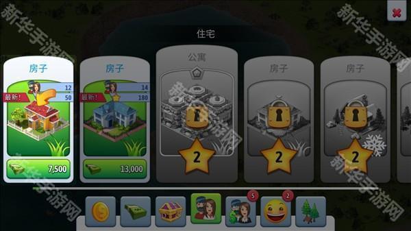 游戏怎么玩配图2