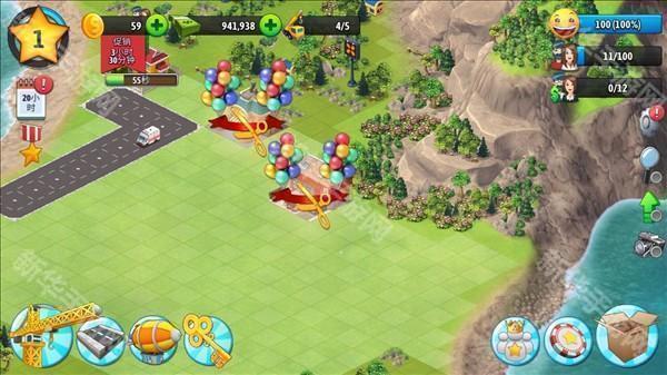 游戏怎么玩配图5