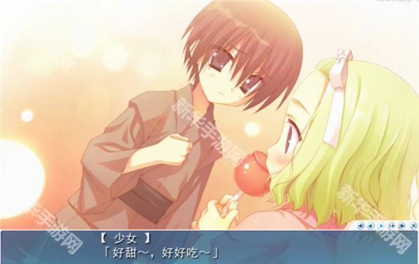 夏空彼方手机版