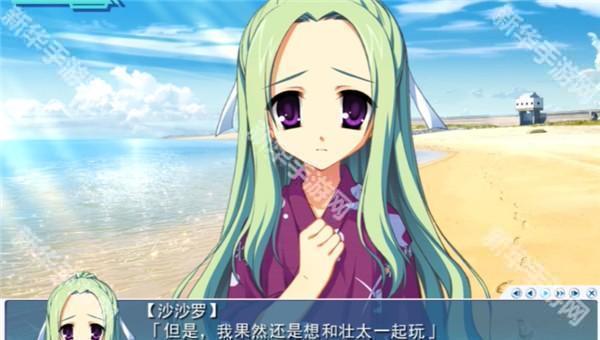 夏空彼方手机版