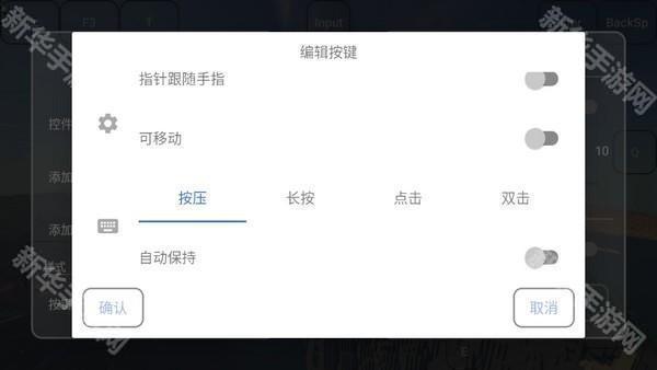 mcpebot无规则公益服务器下载-mcpebot我的世界启动器下载V1.2.2.7