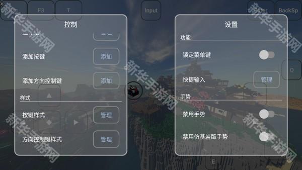 mcpebot无规则公益服务器下载-mcpebot我的世界启动器下载V1.2.2.7