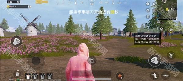 pubg国际服手游