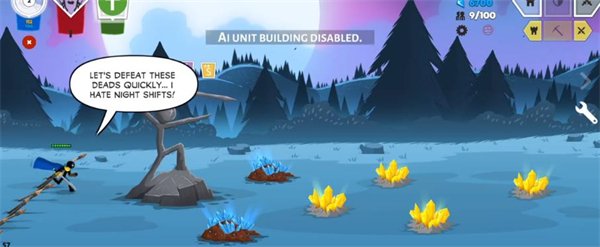 火柴人战争遗产3剑镰合空最新版截图2