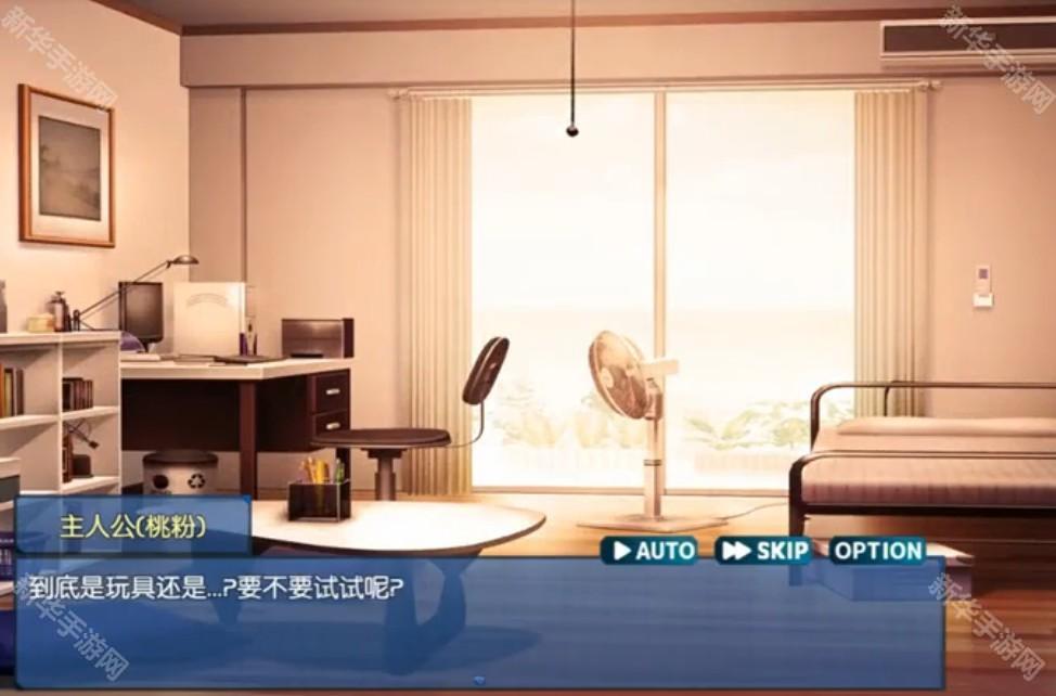 时间停止的校园