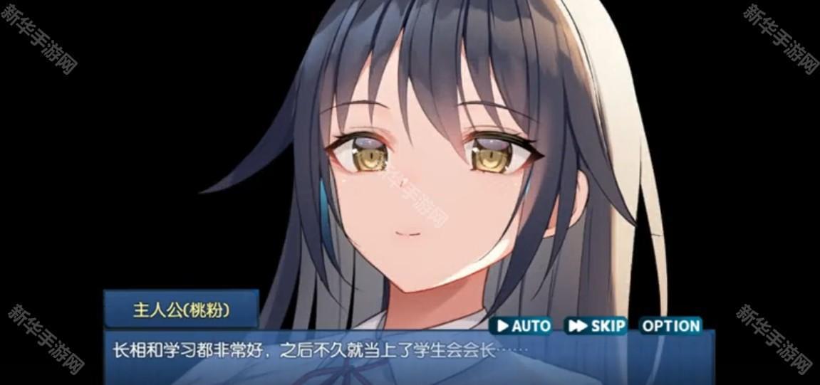 时间停止的校园