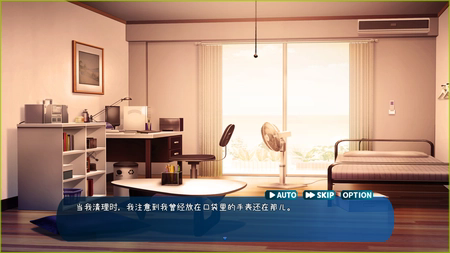 时间静止校园汉化版