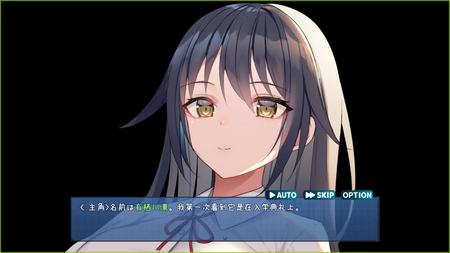 时间静止校园移植版