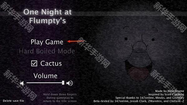 矮蛋惊魂夜游戏玩法-1